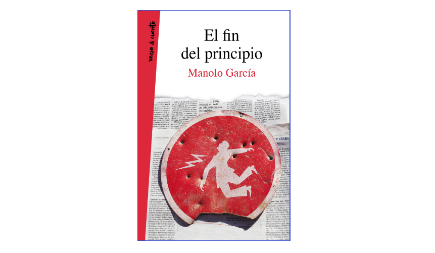 el-fin-del-principio-el-nuevo-libro-de-manolo-garcia