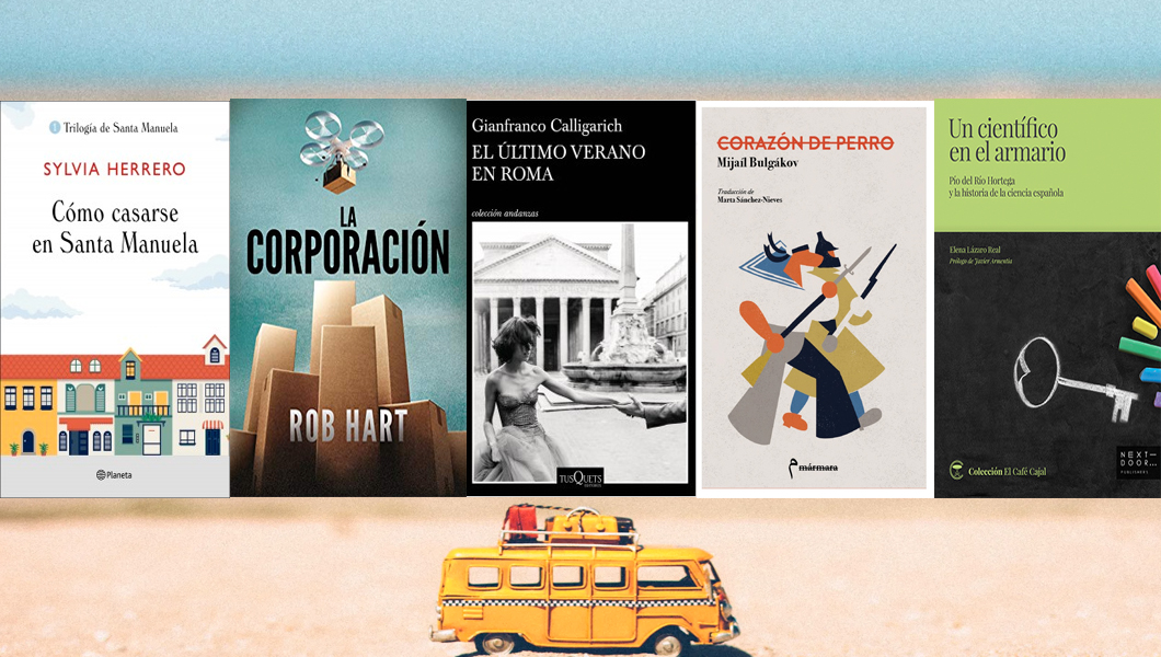 cinco-libros-que-no-puedes-perderte-este-verano